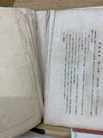 大正８年練習艦隊遠航記念