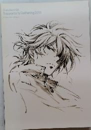 Gundam 00
Supporter's Gathering 2010