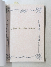 Japan　Best　Adist　Collection