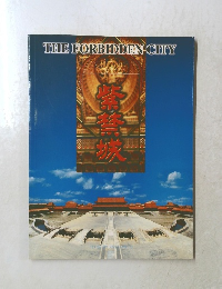 THE FORBIDDEN CITY