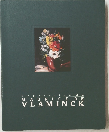 MAURICE　VLAMINCK