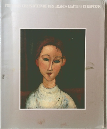 PREVERS CHEFS-D'?UVRE DES GRANDS MAITRES EUROPEENS