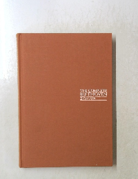 THECOMPLETEBEETHOVEN2　ピアノ・ソナタ