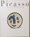 Picasso Collection of the Hakone Open-Air Museum