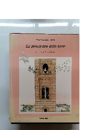 La principessa della torre