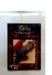 SPEED METAL