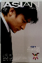 ASIAN POPS MAGAZINE (アジポップ) Vol.36