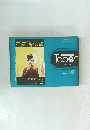 不死鳥伝説　1980年10月号