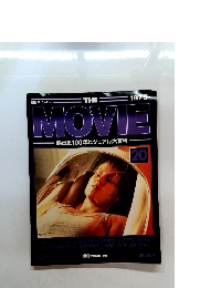 週刊 ザ・ムービー　20