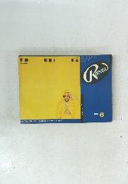 Record　1980年6月号