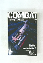 コンバットマガジン　2000年7月号