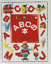 ABCの本