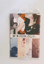 HTK2019