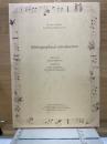解説　Bibliographical introduction　