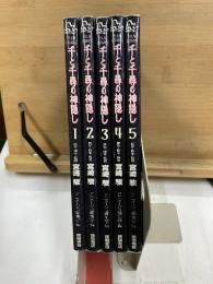 千と千尋の神隠し　アニメージュコミックススペシャル フィルム・コミック