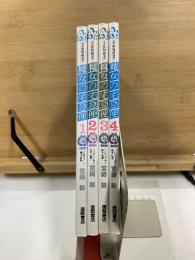 魔女の宅急便　アニメージュコミックススペシャル フィルムコミック