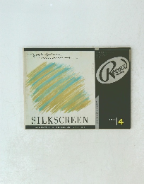 レコードマンスリー　1981年4月号