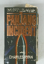 THE PANJANG INCIDENT