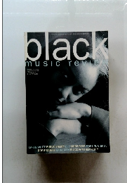 black music revie 1995年7月号