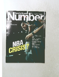 Sport Graphic Number　519　　