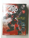 ROBO　XERO　11　