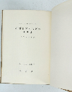 形而上学とは何か (増訂版)