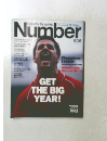 sports graphic Number　536　