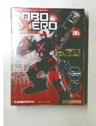 Robo Xero　2012年6月号
