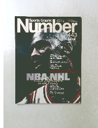 Sports Graphic Number　5/7号　443
