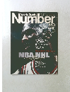 Sports Graphic Number　5/7号　443