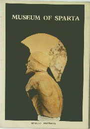 MUSEUM OF SPARTA APOLLO EDITIONS