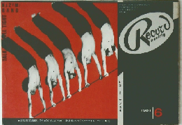 レコード・マンスリー　1981年6月号