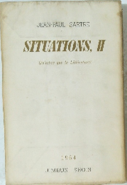 SITUATIONS, 2　1964年