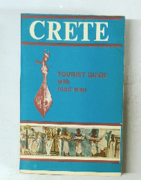 CRETE　TOURIST GUIDE with road map