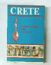 CRETE　TOURIST GUIDE with road map
