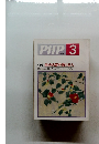 PHP　No.514 3月号