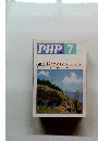 PHP7　No.494