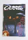 キャレル　2007年2月号