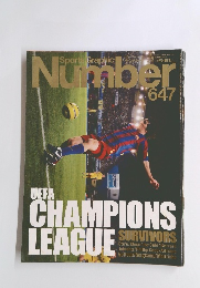 Sports Graphic　Number　647