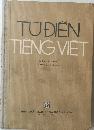 TU DIEN TIENG VIET