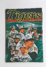 Tigers　'83 HANSHIN TIGERS YEAR BOOK