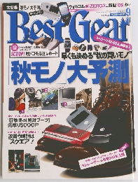 Best　Gear 9