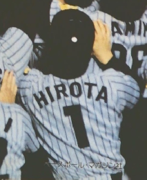 タイガース優勝