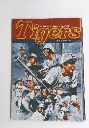 Tigers '84 HANSHIN TIGERS YEAR BOOK