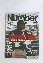 Number　469