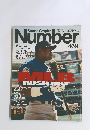 Number　469