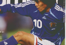 Sports Graphic　Number　675