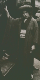 特別展　ジャーナリスト