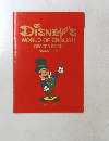 DISNEY'S WORLD OF ENGLISH RECORD BOOK