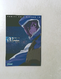 00seeker PERFECT BOOK